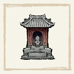 Cultivation Experience achievement icon for Card Cultivation