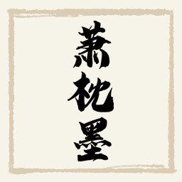 Memory achievement icon for Card Cultivation