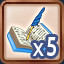 Icon for Bucket of Essays