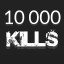 Icon for Kill 10 000 Zombies