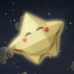 Mira! ¡Una estrella fugaz!