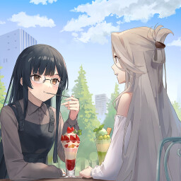 A Smile Suits You