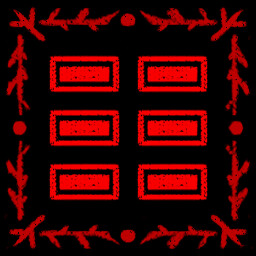 Icon for Unyielding Explorer