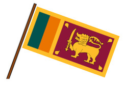 Icon for Welcome to Sri Lanka