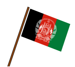 Icon for Welcome to Afghanistan