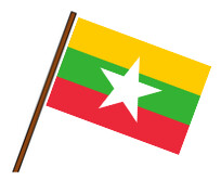 Icon for Welcome to Myanmar