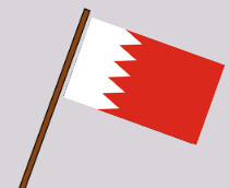 Icon for Welcome to Bahrain