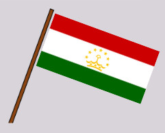 Icon for Welcome to Tajikistan