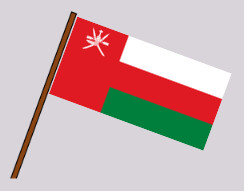 Icon for Welcome to Oman