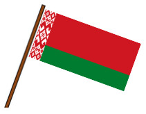 Icon for Welcome to Belarus