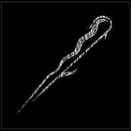 Is this unbreakable?