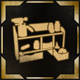 उपलब्धि चिह्न