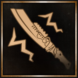 उपलब्धि चिह्न