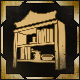 उपलब्धि चिह्न