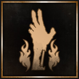 उपलब्धि चिह्न