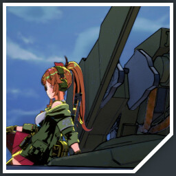 उपलब्धि चिह्न