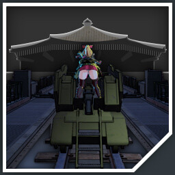 उपलब्धि चिह्न