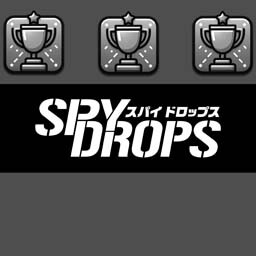 Whispers of the Enemy