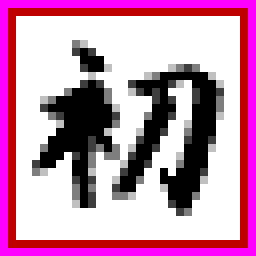 Icon for First Degree Exorcist