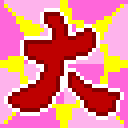 Icon for Crimson Slasher