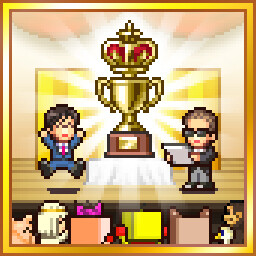 Icon for The Great Secret Base