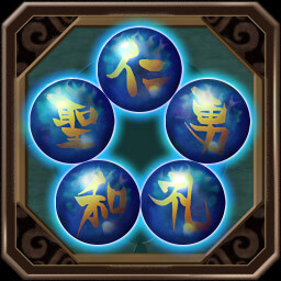 A dos bolas de un drag�n