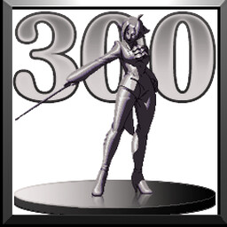 Icon for I shall not waver!