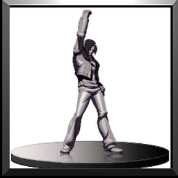 Icon for This is... my victory!