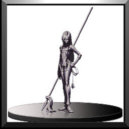 Icon for You can't compare to me.