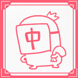 ไอคอนความสำเร็จ