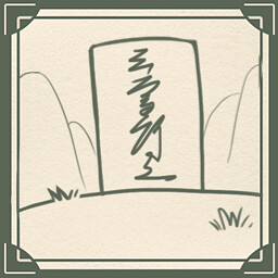 ไอคอนความสำเร็จ