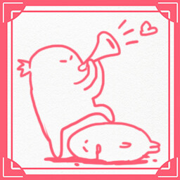 ไอคอนความสำเร็จ