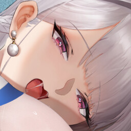 INVESTIGATE achievement icon for Dream Lust