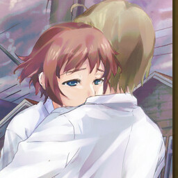 Icon for The World Only You Can See