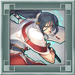 Divine Speed achievement icon for Utawarerumono: ZAN 2