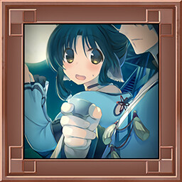 Burning Hatred achievement icon for Utawarerumono: ZAN 2