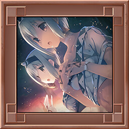 Purifying Light achievement icon for Utawarerumono: ZAN 2