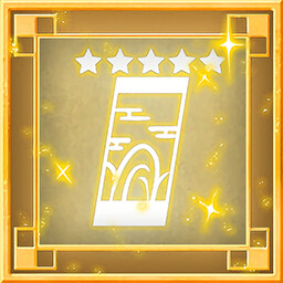 Explorer achievement icon for Utawarerumono: ZAN 2