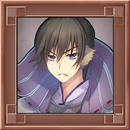 Perfectionist achievement icon for Utawarerumono: ZAN 2
