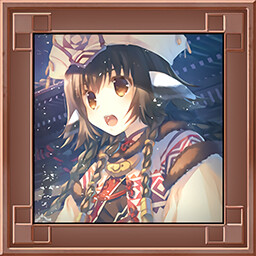 The First Akuruka achievement icon for Utawarerumono: ZAN 2