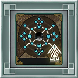 Master of Arms achievement icon for Utawarerumono: ZAN 2