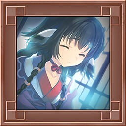 The Voice of the Princess achievement icon for Utawarerumono: ZAN 2