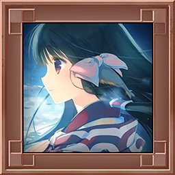 Snow Kingdom Showdown achievement icon for Utawarerumono: ZAN 2