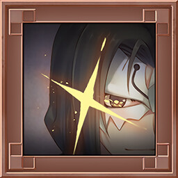 Keen Connoisseur achievement icon for Utawarerumono: ZAN 2