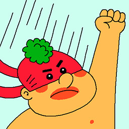 Icon for Ultimate Kimchi Power