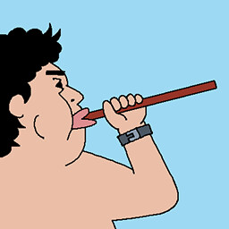 Icon for Cerbatana