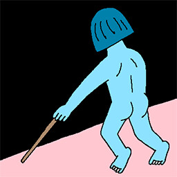 Icon for Clear MazeGame Blinded.