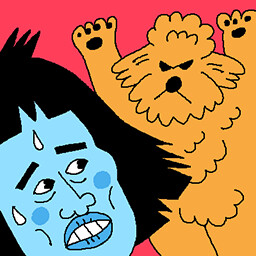 Icon for Beware of Dog