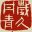Ink Reverie icon