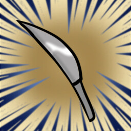Attack! 1